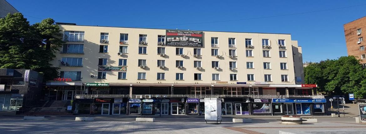 Хотел Дунав Свищов旅舍 外观 照片